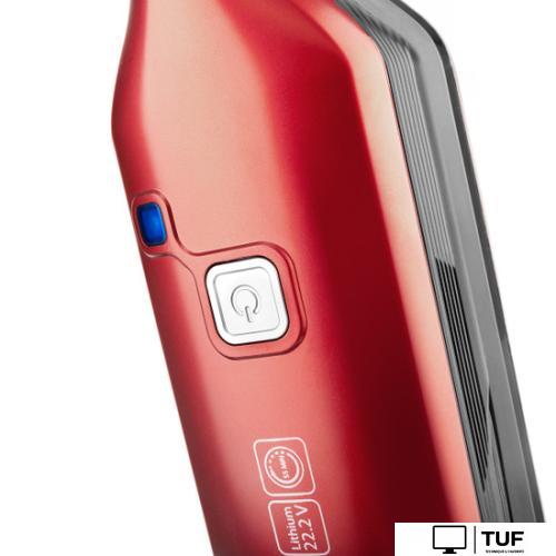 Пылесос Brayer BR4264