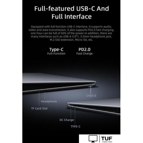 Ноутбук Chuwi GemiBook Pro N5100 8GB+256GB