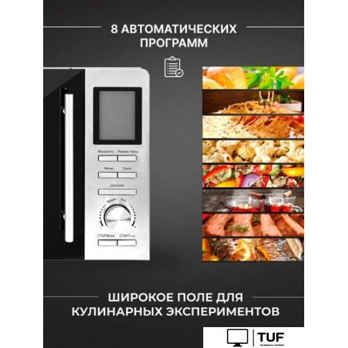 Микроволновая печь TECHNO B25UGP13-E90