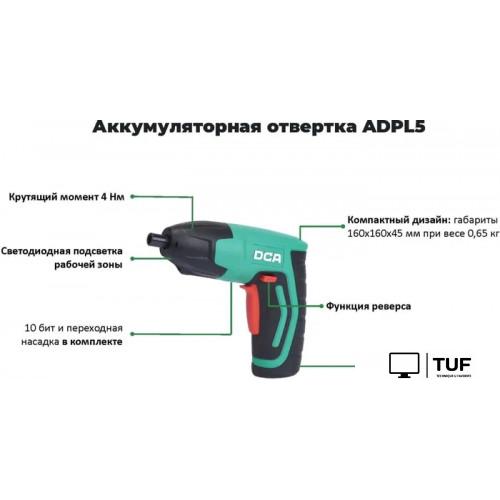 Электроотвертка DCA ADPL5 (с АКБ)