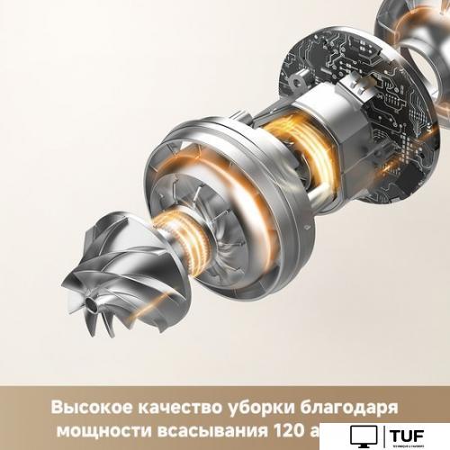 Пылесос Dreame Trouver Cordless Vacuum Cleaner S3 Detect Aqua VTV20A