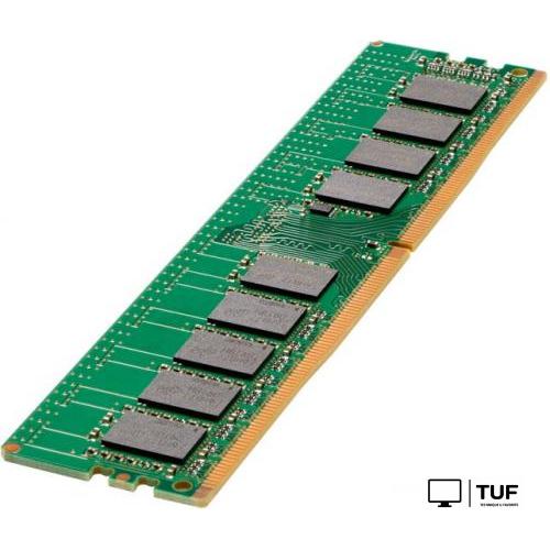 Оперативная память HPE 64ГБ DDR4 3200 МГц P06035-B21