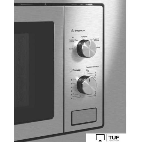 Микроволновая печь MAUNFELD MBMO820MS03