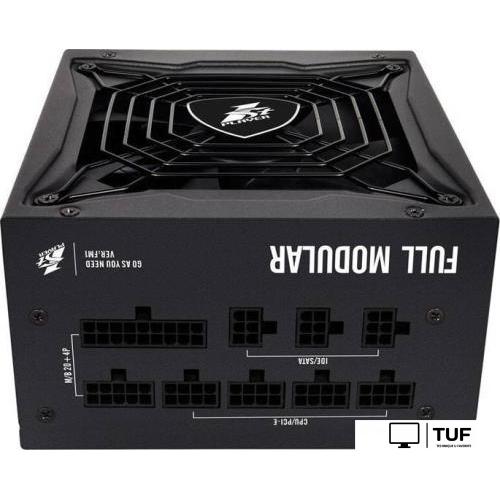 Блок питания 1stPlayer Steampunk SP 7.5 PS-750SP