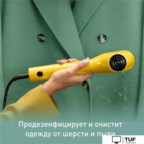 Отпариватель Tefal Pure Pop DT2026E1