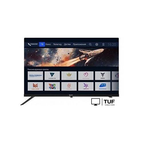 Телевизор Триколор P24HH302