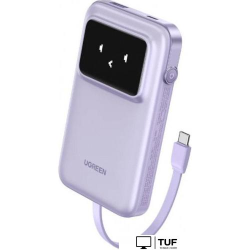 Внешний аккумулятор Ugreen PB511 10000mAh (сиреневый)