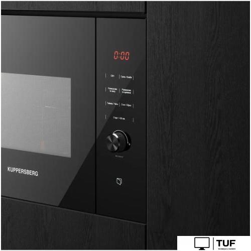 Микроволновая печь KUPPERSBERG HMW 650 BL