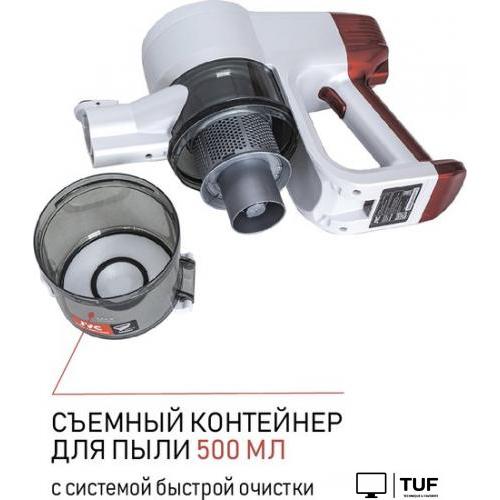 Пылесос JVC JH-VS120