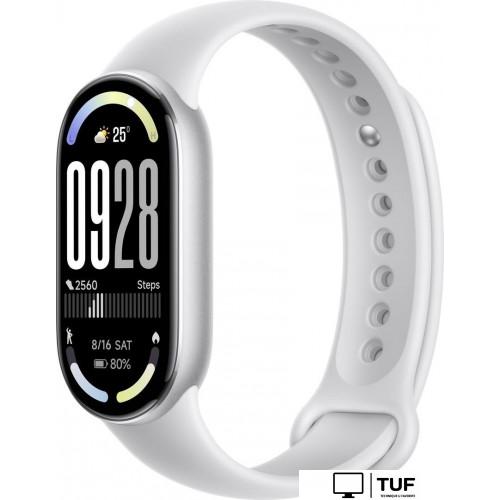 Фитнес-браслет Xiaomi Smart Band 10 M2459B1 (серебристый, с белым силиконовым ремешком, международная версия)