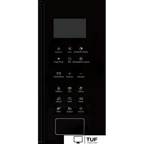 Микроволновая печь Schtoff NM 25 G Black