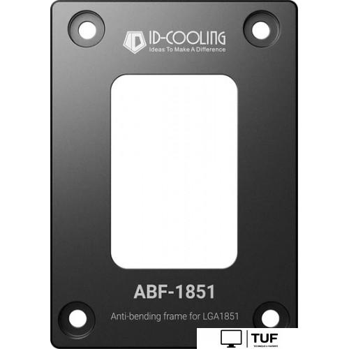 Прижимная рамка для процессора ID-Cooling ABF-1851