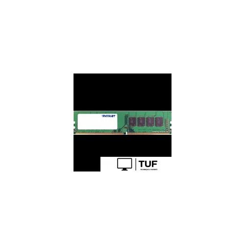 Оперативная память Patriot Signature Line 4GB DDR4 PC4-21300 PSD44G266682