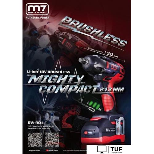 Гайковерт M7 DW401A (с 2-мя АКБ, кейс)