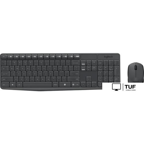 Офисный набор Logitech MK235 Wireless Combo 920-007949