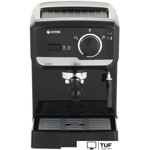 Рожковая кофеварка Vitek VT-1502 BK