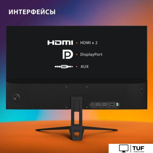 Игровой монитор SunWind SUN-M27BA107