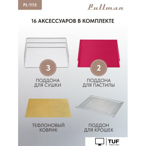 Мини-печь Pullman PL-1115