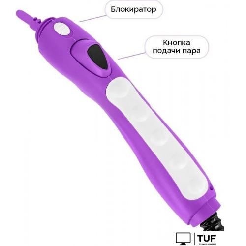 Пароочиститель Kitfort KT-9362