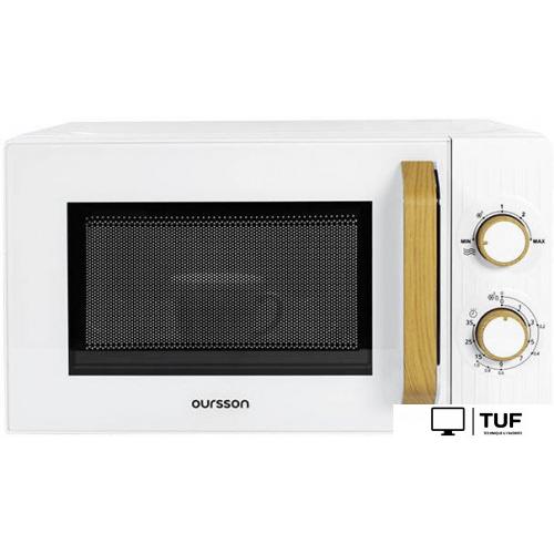 Микроволновая печь Oursson MM2070B/WH