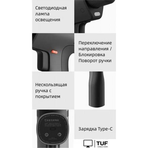 Дрель-шуруповерт Xiaomi Mijia Brushless Drill 2 MJWSDZ002QW