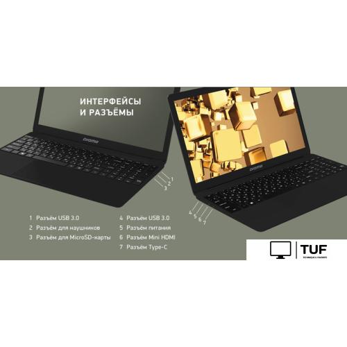 Ноутбук Digma Eve 15 P417 NN5158CXW01