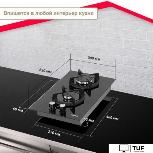 Варочная панель Simfer H30N20B516