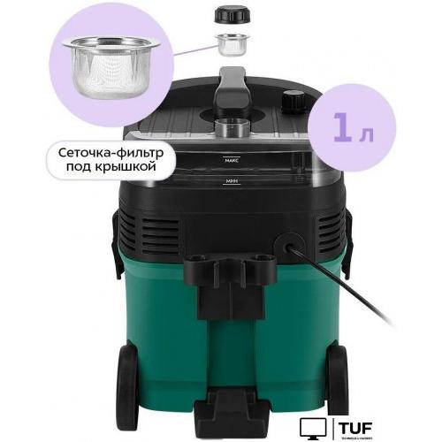 Пылесос Kitfort KT-5542