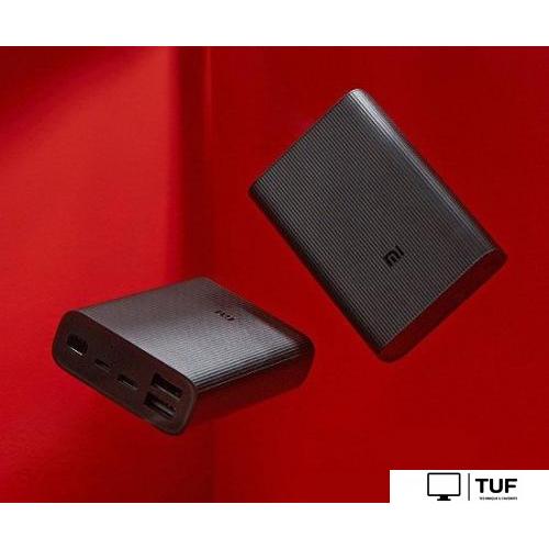 Внешний аккумулятор Xiaomi Mi Power Bank 3 Ultra Compact PB1022Z 10000mAh (черный)