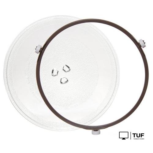 Микроволновая печь StarWind SWM5520