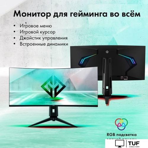 Игровой монитор GMNG GM-34C11W