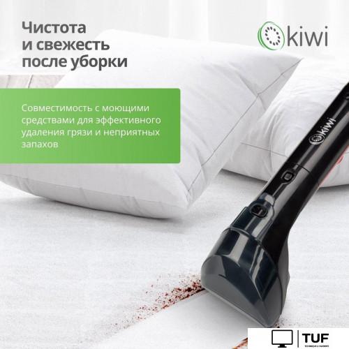 Пылесос Kiwi KCC-4323RB