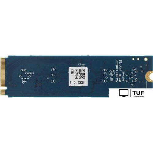 SSD Digma Mega P5 512GB DGSM3001TP53T