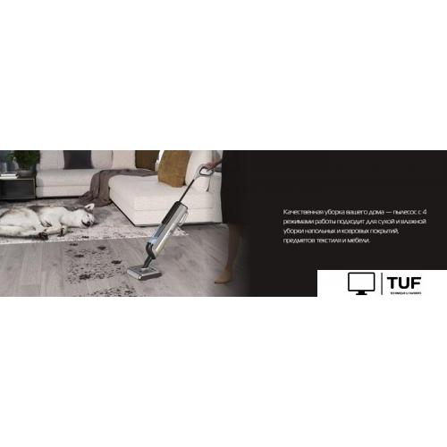 Вертикальный моющий пылесос Hiberg Storm 3