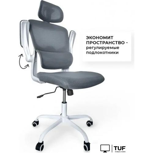 Офисное кресло byRoom Office Сhallenge HS-6305W-2-DG (темно-серый)