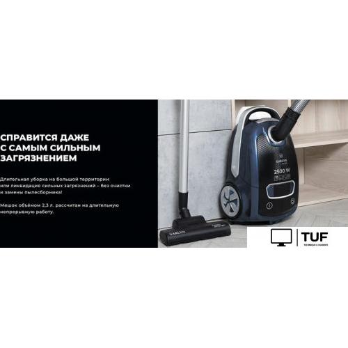 Пылесос Garlyn BV-300