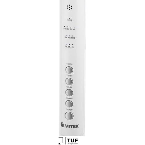 Вентилятор Vitek VT-2073