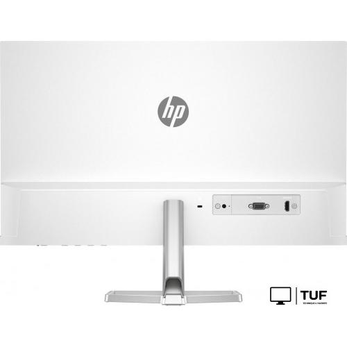 Монитор HP 524sw 94C21AS