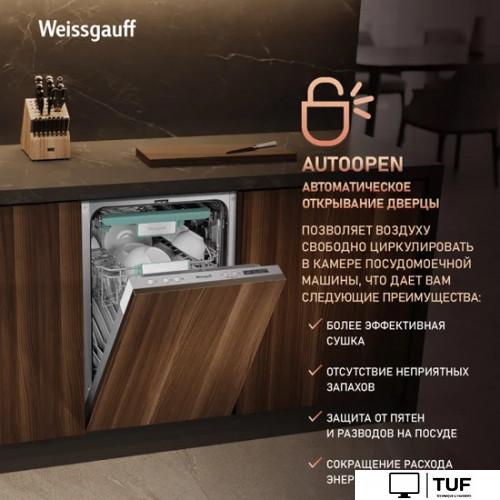 Встраиваемая посудомоечная машина Weissgauff BDW 4533 D (модификация 2025 года)