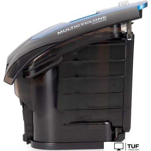 Пылесос Hyundai HYV-C2530