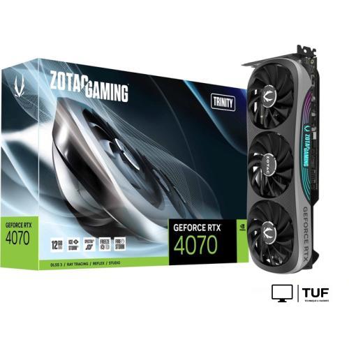 Видеокарта ZOTAC GeForce RTX 4070 Trinity ZT-D40700D-10P
