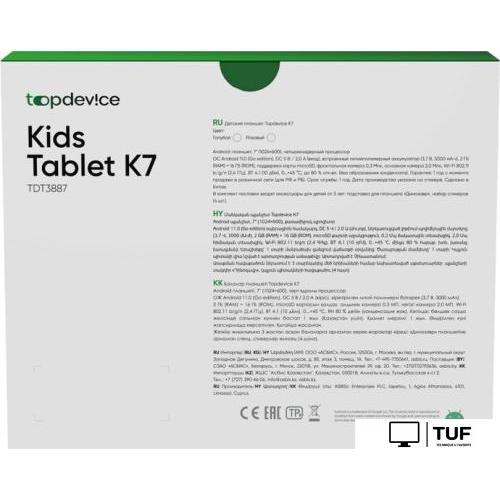 Планшет Topdevice Kids Tablet K7 2GB/16GB (голубой)
