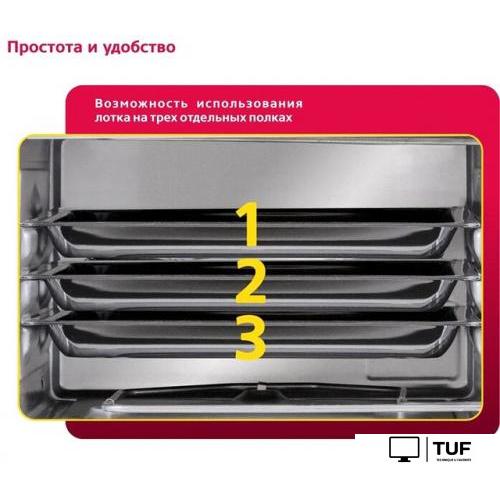 Мини-печь Simfer M3426