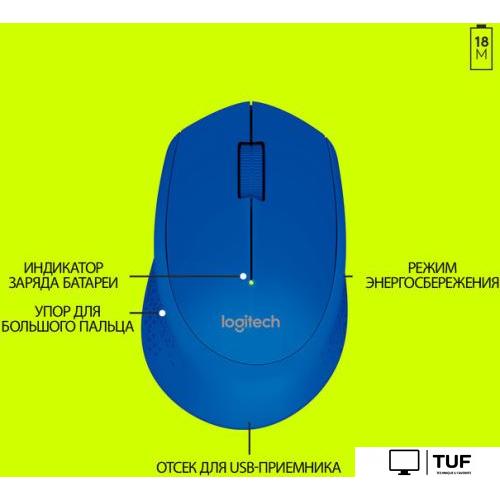 Мышь Logitech Wireless Mouse M280 (синий) [910-004290]