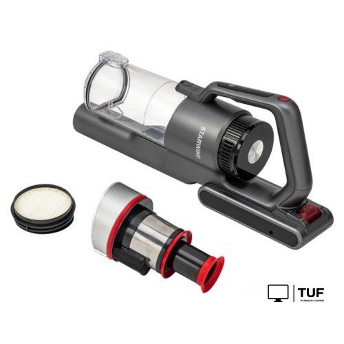 Пылесос StarWind SCH9945