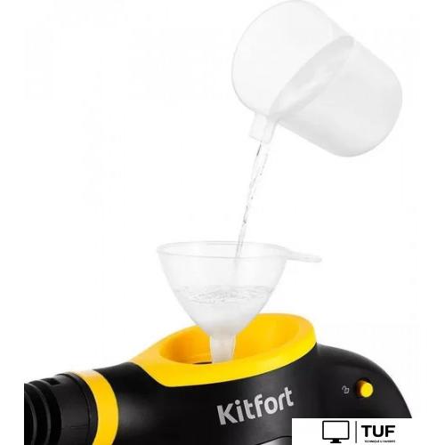 Пароочиститель Kitfort KT-9170-3