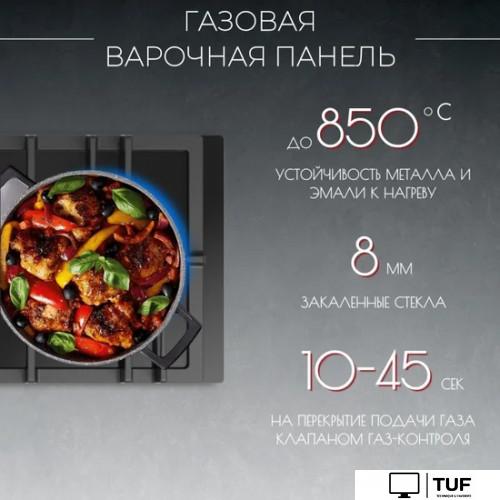 Варочная панель Kanzler KG 516 S