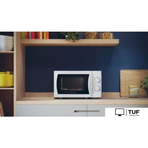 Микроволновая печь Candy CMG20SMW