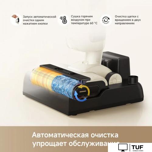 Вертикальный моющий пылесос Dreame Trouver Wet and Dry Vacuum K30 HMH14A (евровилка)