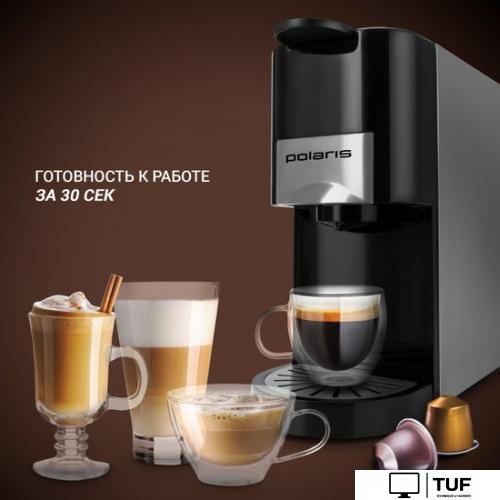Капсульная кофеварка Polaris PCM 2020